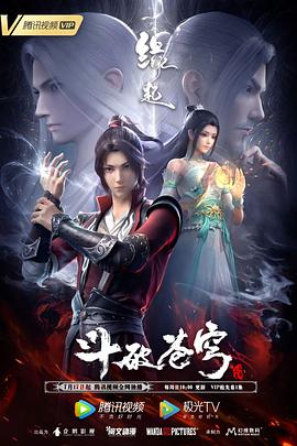 朋友妈妈2017：朋友不在家的日子