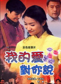 国产精品三极片