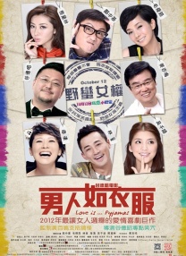 亚洲一区二区三区无吗