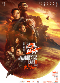 亚洲一区二区三区无吗