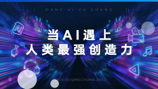 国产精品三极片